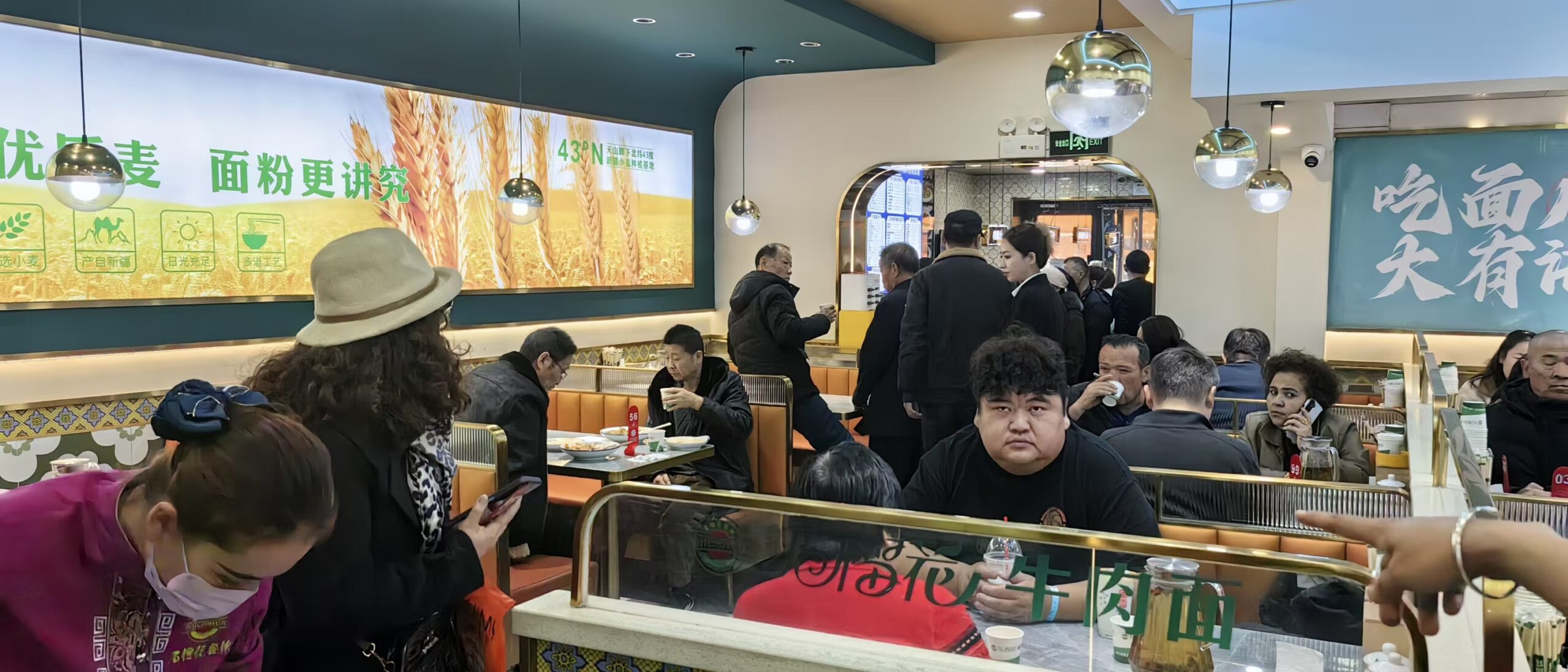 从一到二十二：这个乌鲁木齐餐饮品牌，靠“笨功夫”走过了十年——西域石榴花餐饮创业深度解读